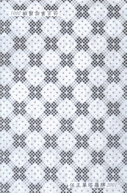 Comic Rose Tarot (Taiwan)